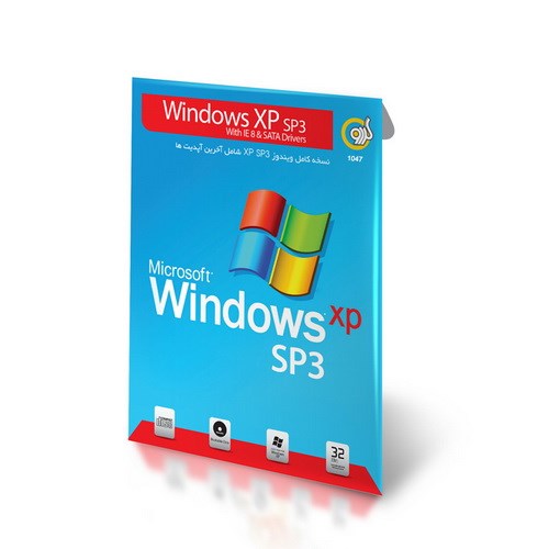 نرم افزار گردو Windows XP SP3 With IE 8 & SATA Drivers102369